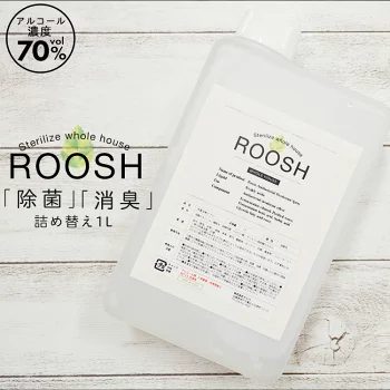 アルコール 除菌スプレー ROOSH　詰め替え1L