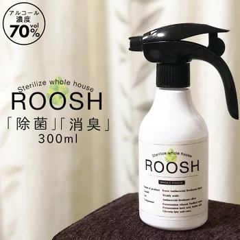 アルコール 除菌スプレー ROOSH 300ml