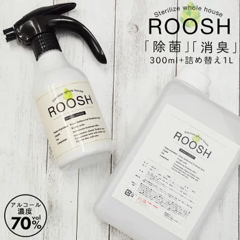 アルコール 除菌スプレー ROOSH 300ml ＆ 1L 詰め替えセット