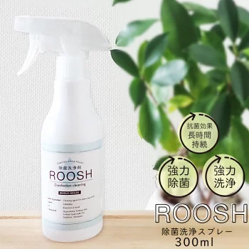 アルコールフリー ROOSH 除菌洗浄スプレー 300ml