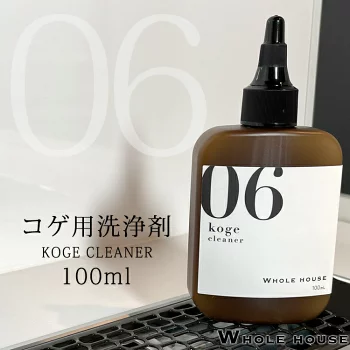 WHOLE HOUSE06　コゲ取りジェル100ml